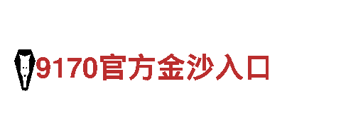牛宝体育官网app-全球领先的观光旅游企业